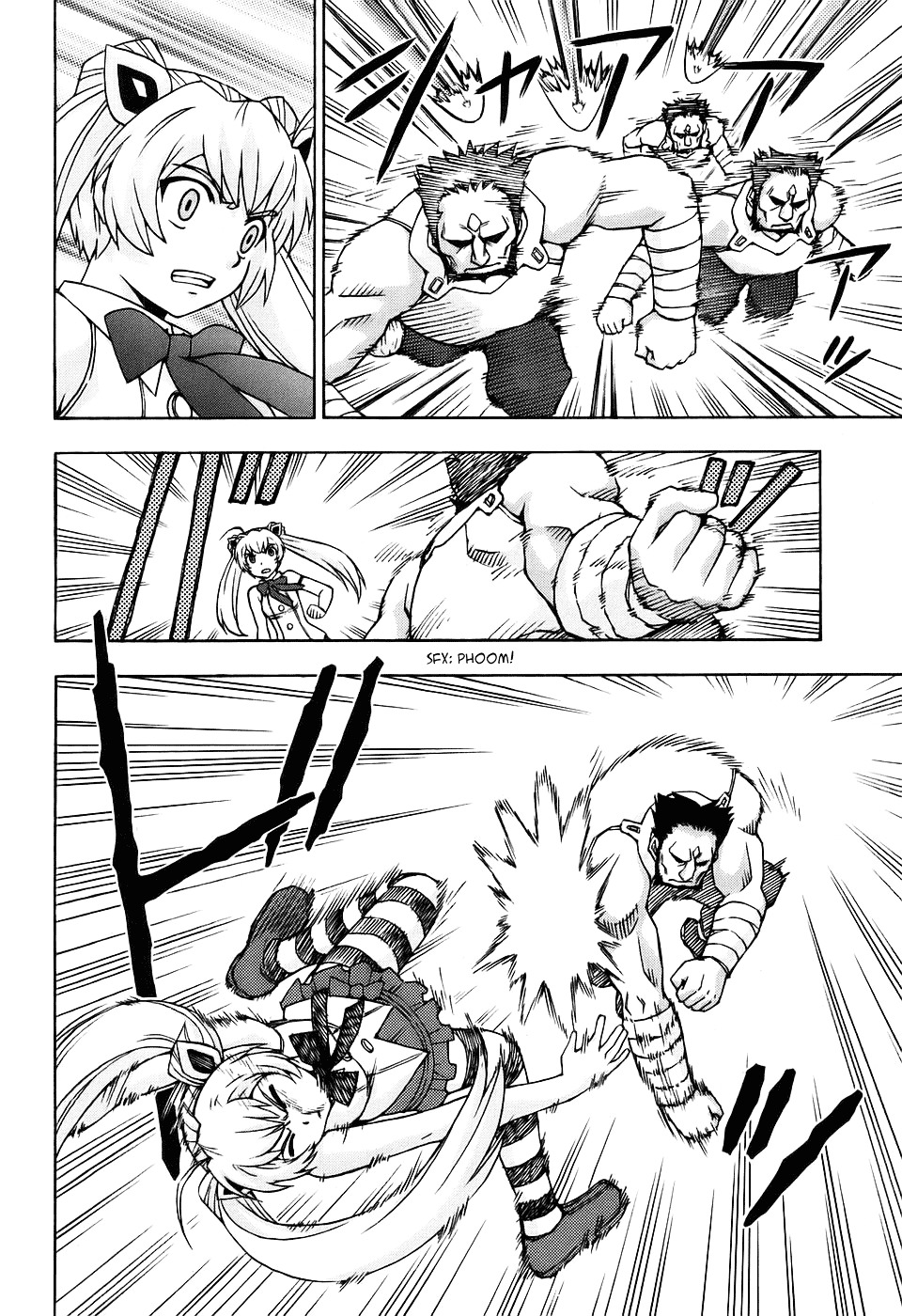 Magikano Chapter 26 page 17 - Chapter 26 : Hinterland of Sakuramori