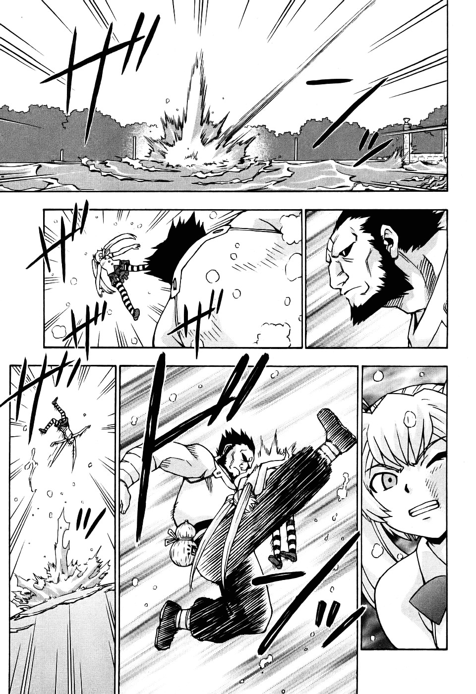 Magikano Chapter 26 page 18 - Chapter 26 : Hinterland of Sakuramori