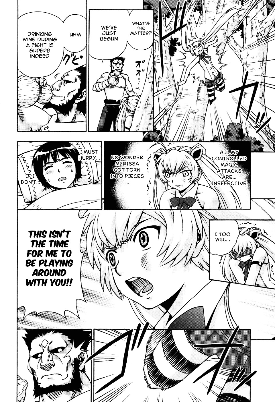 Magikano Chapter 26 page 19 - Chapter 26 : Hinterland of Sakuramori