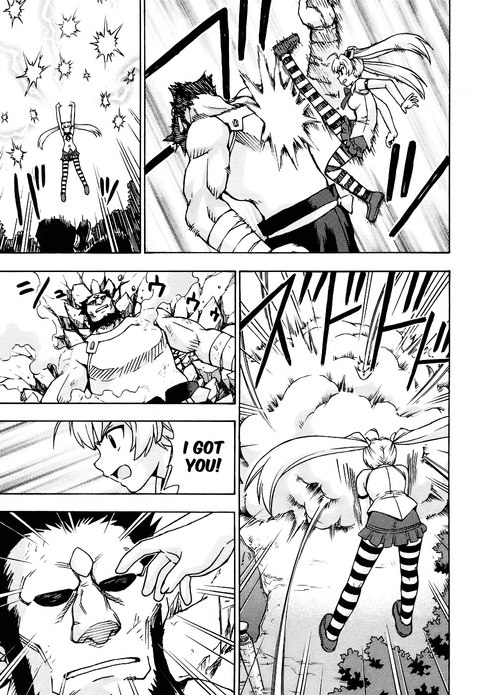 Magikano Chapter 26 page 20 - Chapter 26 : Hinterland of Sakuramori