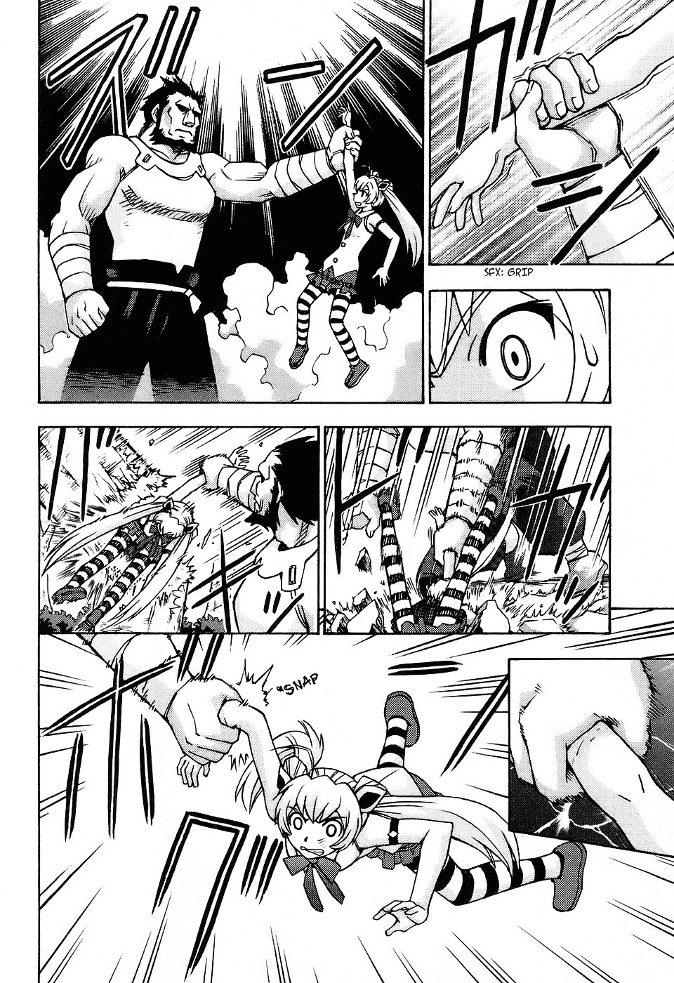 Magikano Chapter 26 page 21 - Chapter 26 : Hinterland of Sakuramori