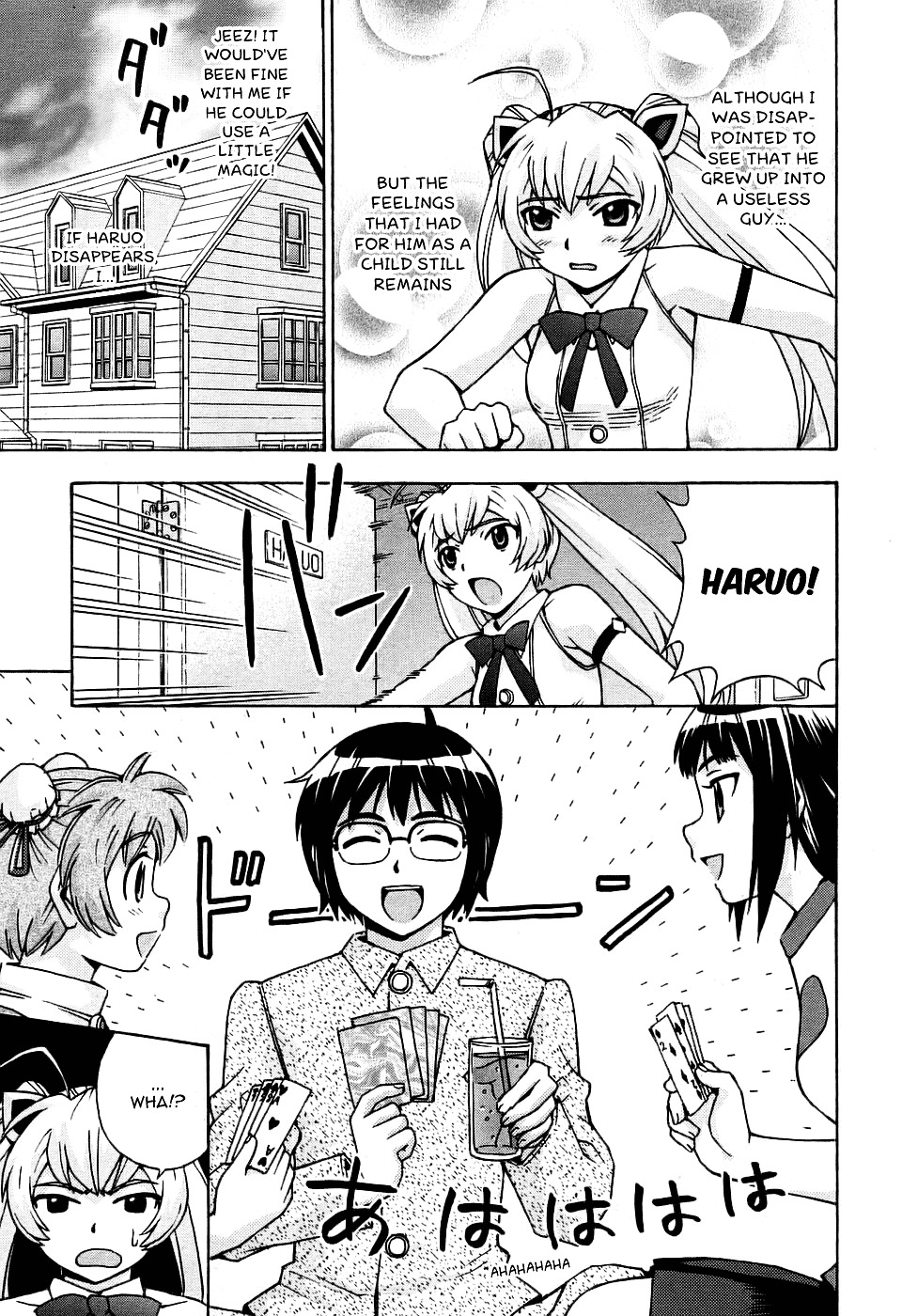 Magikano Chapter 26 page 30 - Chapter 26 : Hinterland of Sakuramori