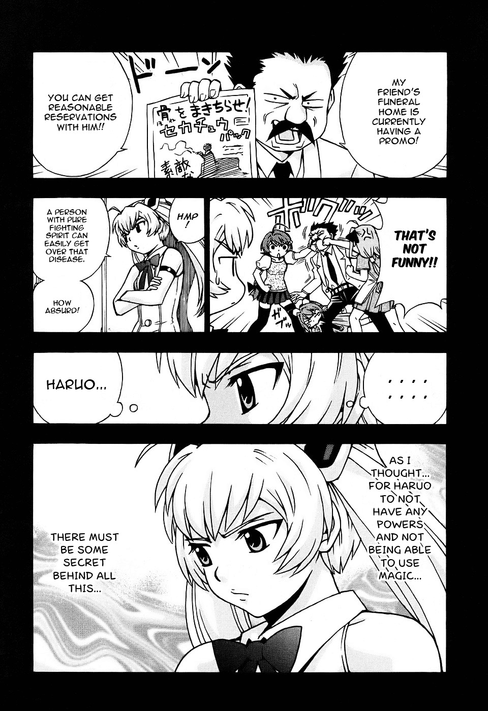 Magikano Chapter 26 page 5 - Chapter 26 : Hinterland of Sakuramori
