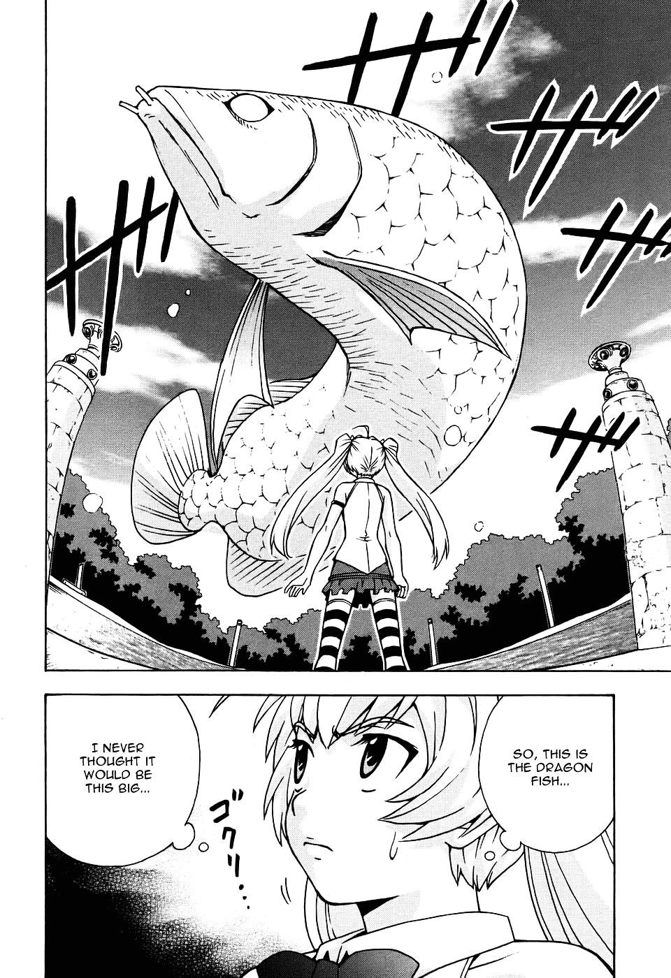 Magikano Chapter 26 page 9 - Chapter 26 : Hinterland of Sakuramori
