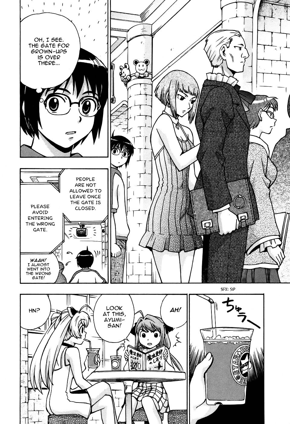 Magikano Chapter 27 page 11 - Chapter 27 : Flames of Magic Exam