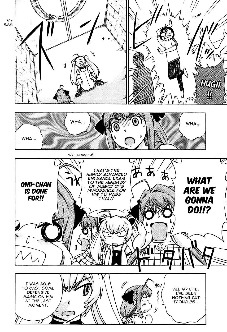 Magikano Chapter 27 page 15 - Chapter 27 : Flames of Magic Exam