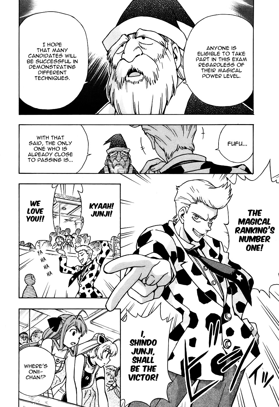Magikano Chapter 27 page 17 - Chapter 27 : Flames of Magic Exam