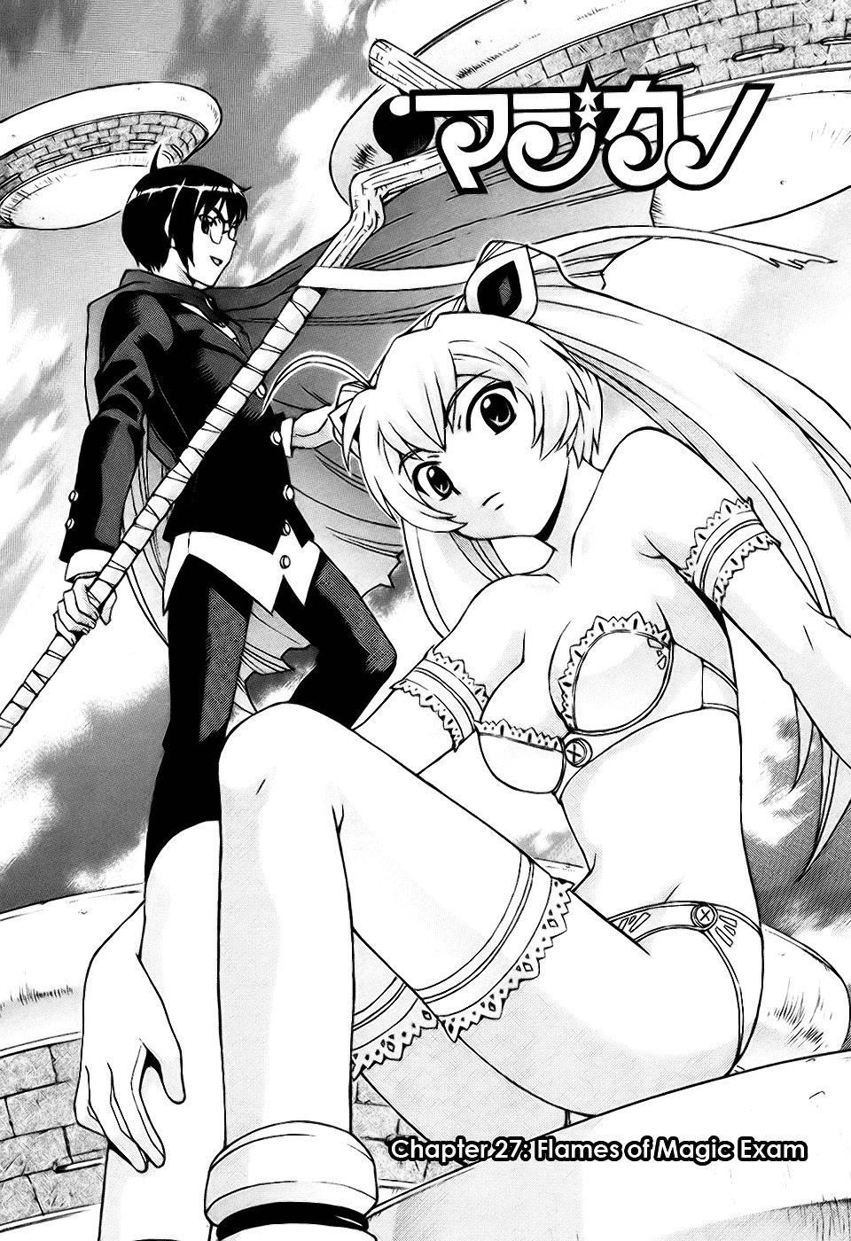Magikano Chapter 27 page 2 - Chapter 27 : Flames of Magic Exam