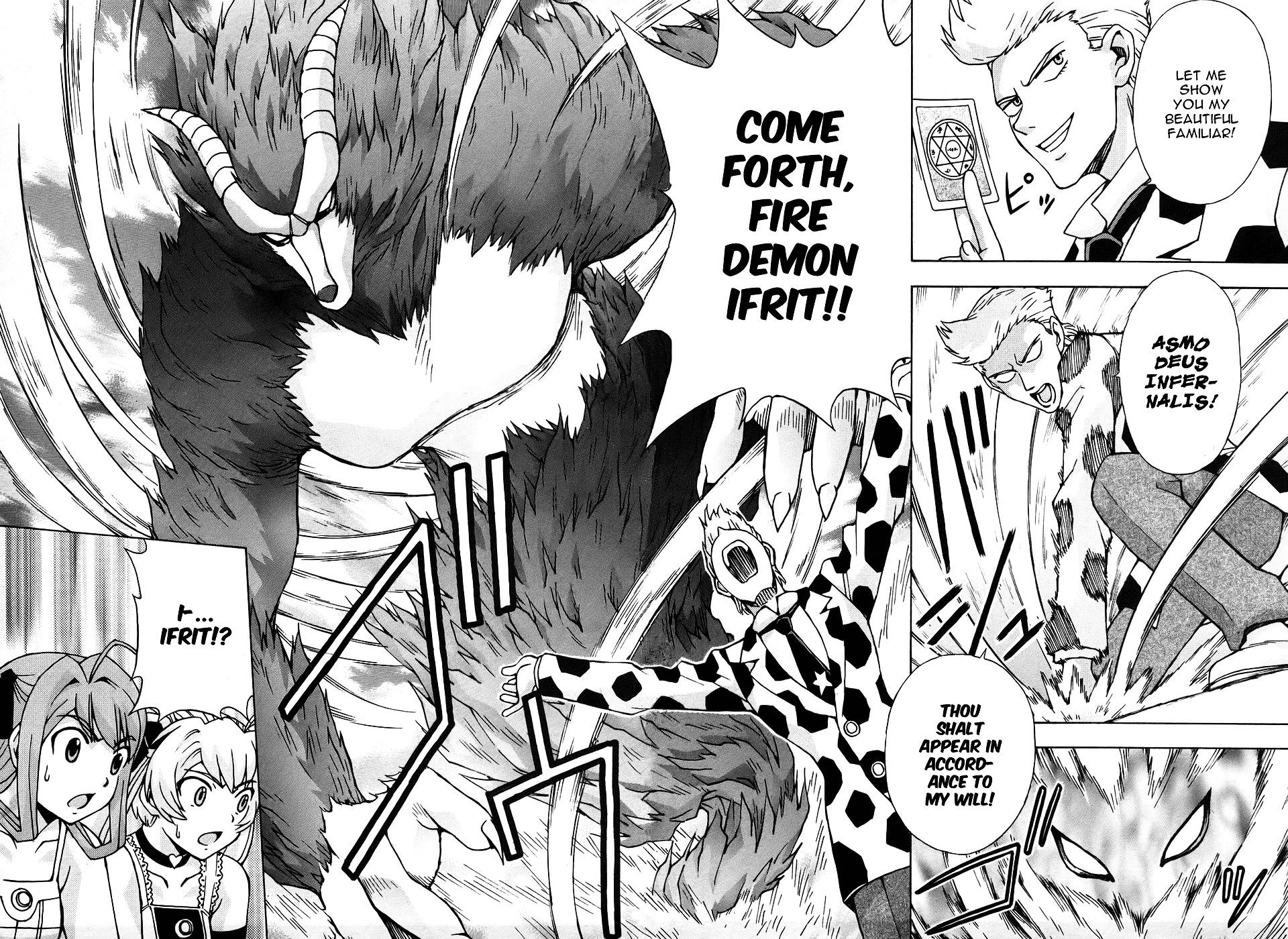 Magikano Chapter 27 page 21 - Chapter 27 : Flames of Magic Exam