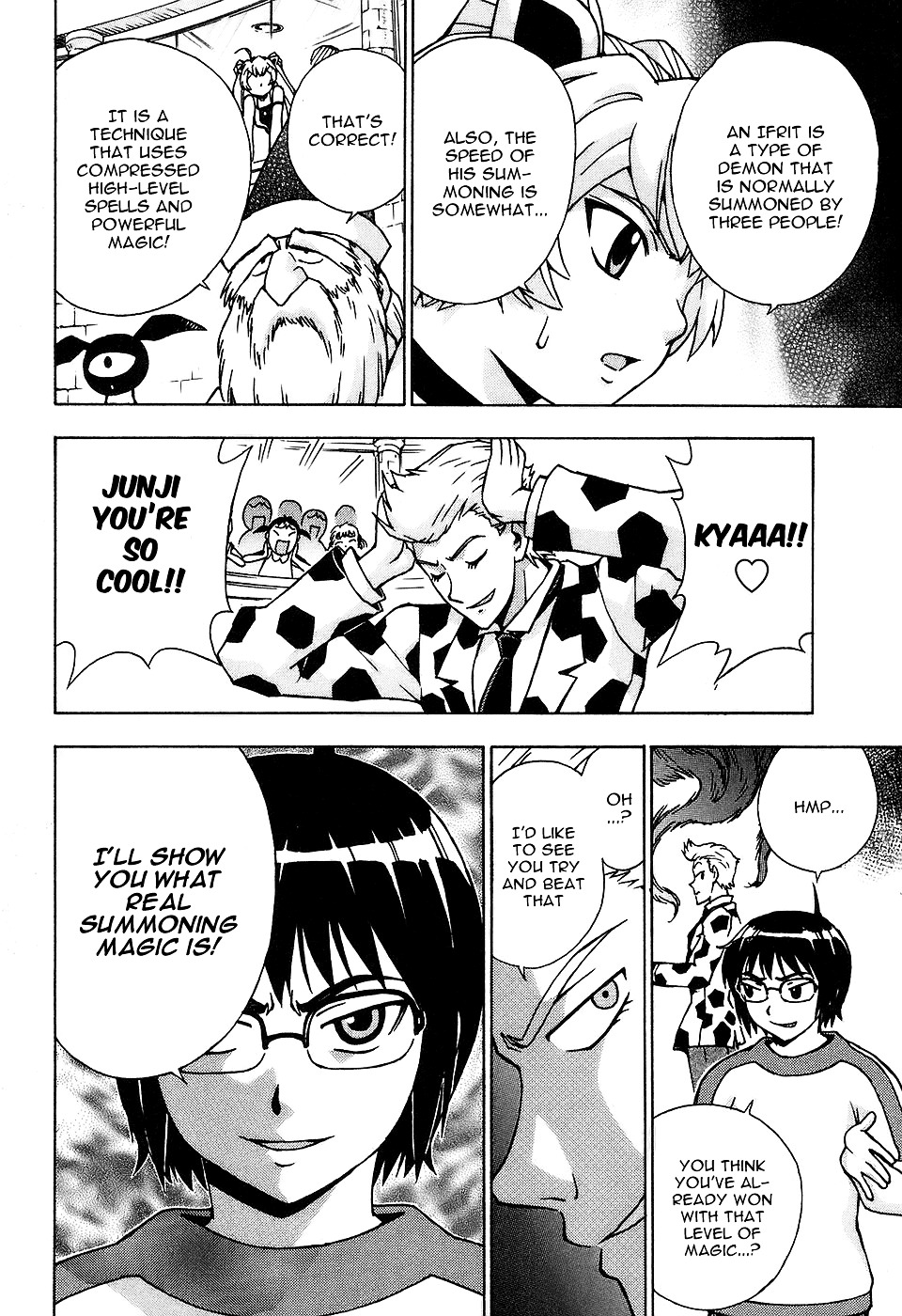 Magikano Chapter 27 page 22 - Chapter 27 : Flames of Magic Exam