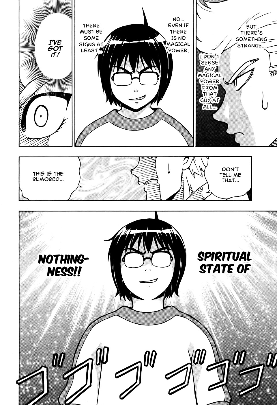 Magikano Chapter 27 page 32 - Chapter 27 : Flames of Magic Exam