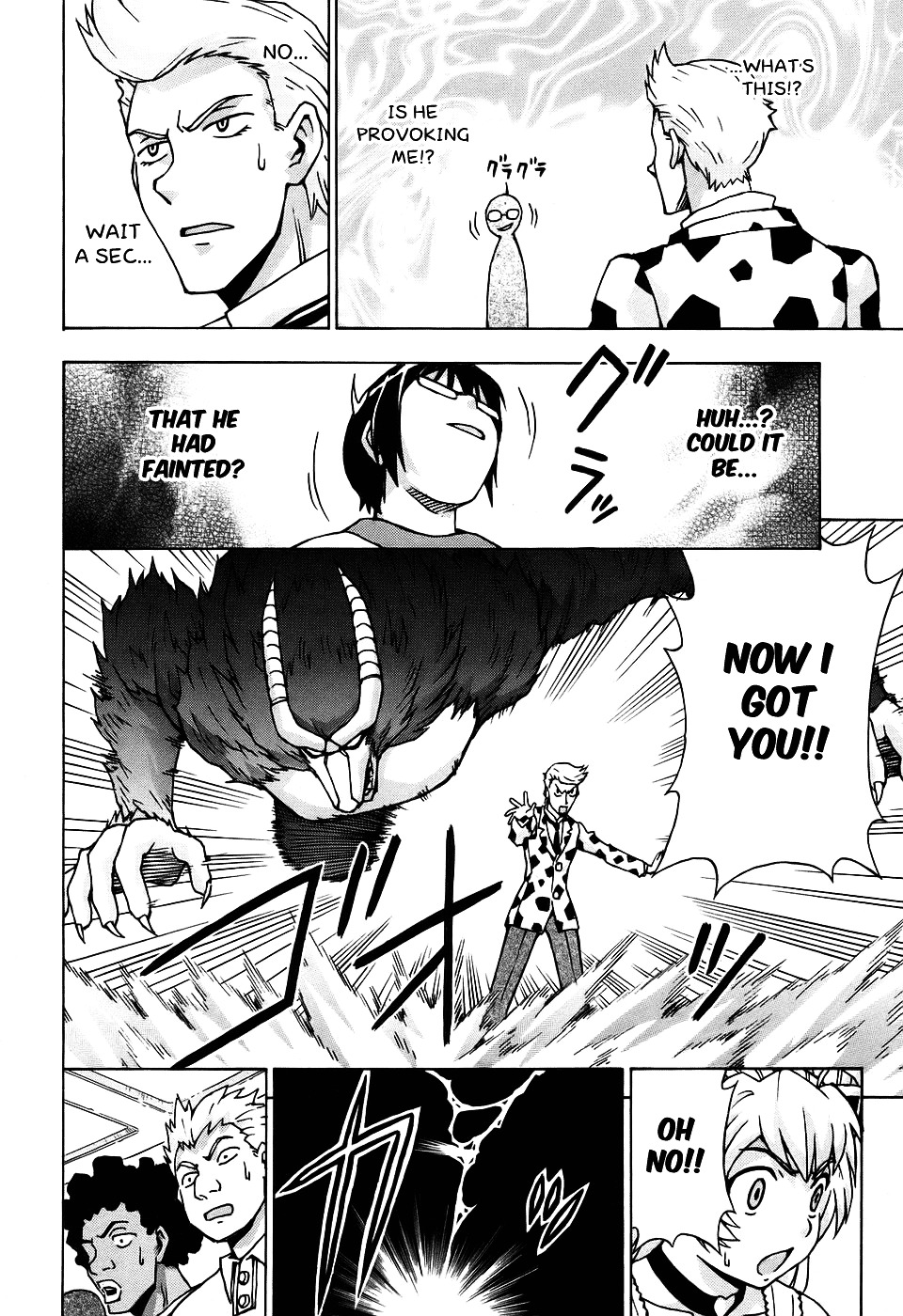 Magikano Chapter 27 page 36 - Chapter 27 : Flames of Magic Exam