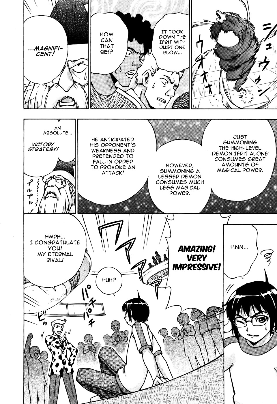 Magikano Chapter 27 page 38 - Chapter 27 : Flames of Magic Exam