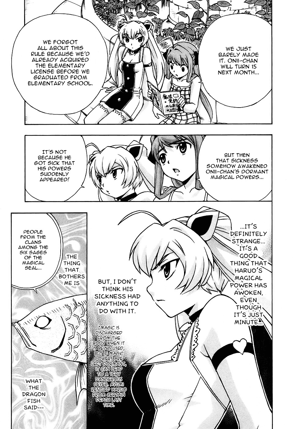 Magikano Chapter 27 page 4 - Chapter 27 : Flames of Magic Exam