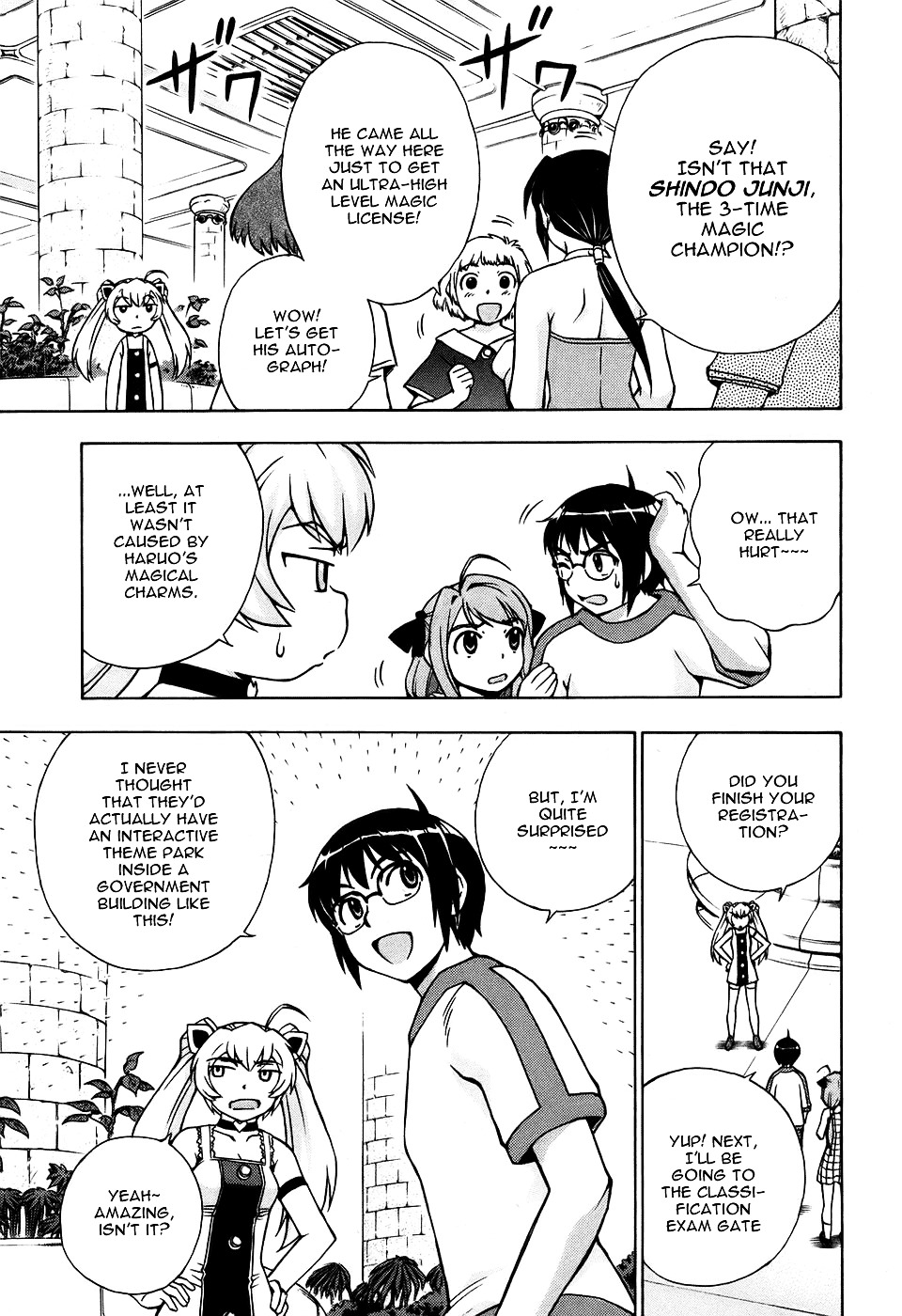 Magikano Chapter 27 page 8 - Chapter 27 : Flames of Magic Exam