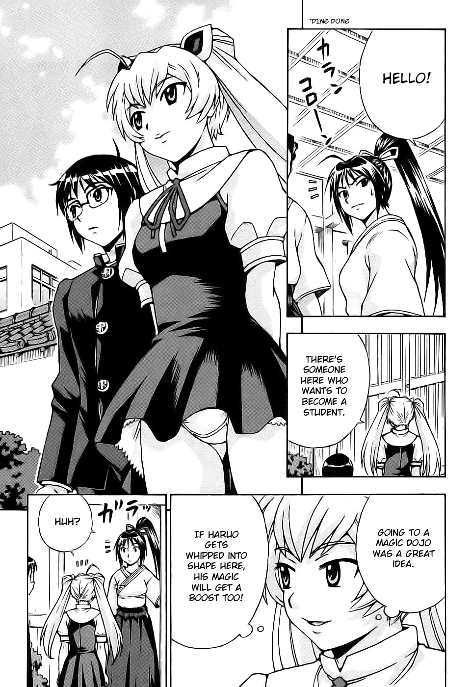 Magikano Chapter 28 page 10 - Chapter 28 : Successor of the Secret Technique