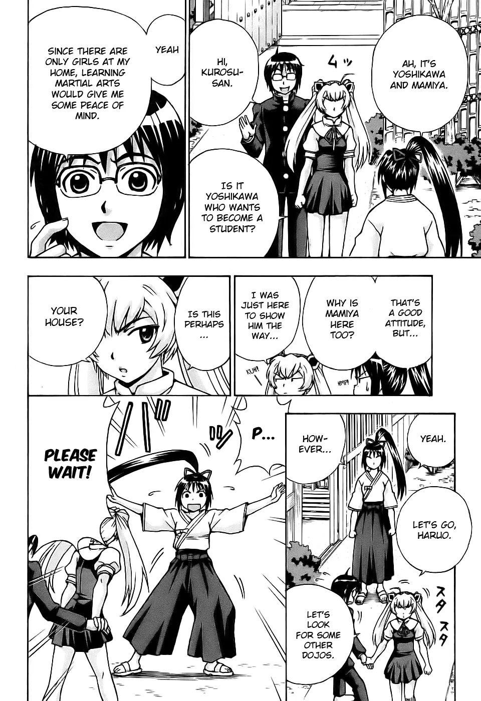 Magikano Chapter 28 page 11 - Chapter 28 : Successor of the Secret Technique