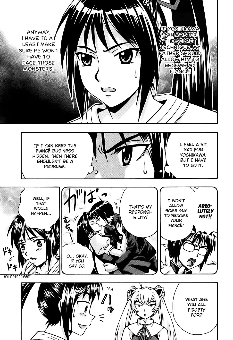 Magikano Chapter 28 page 12 - Chapter 28 : Successor of the Secret Technique