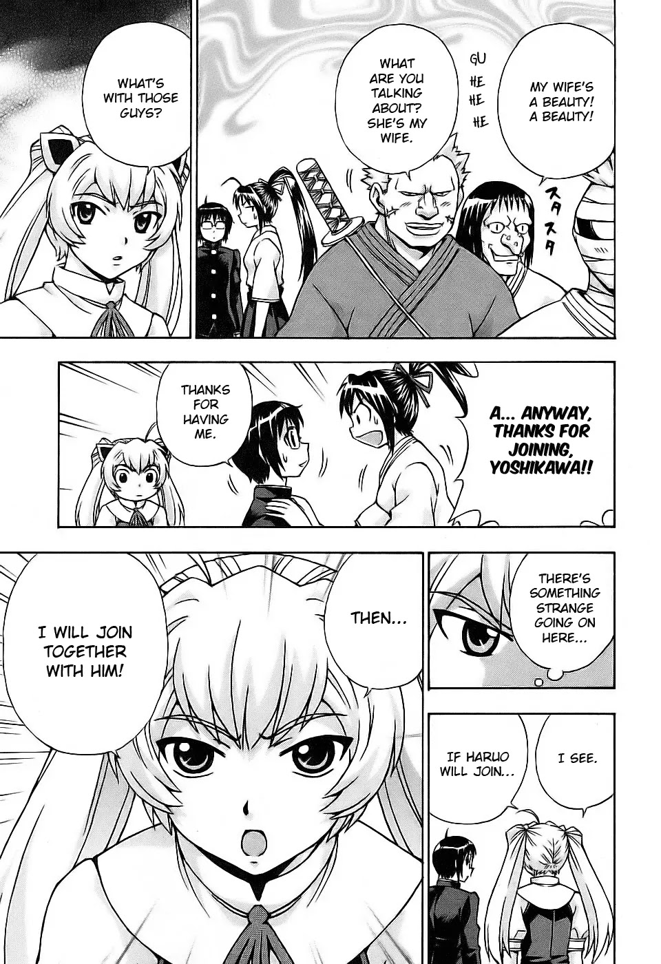 Magikano Chapter 28 page 14 - Chapter 28 : Successor of the Secret Technique