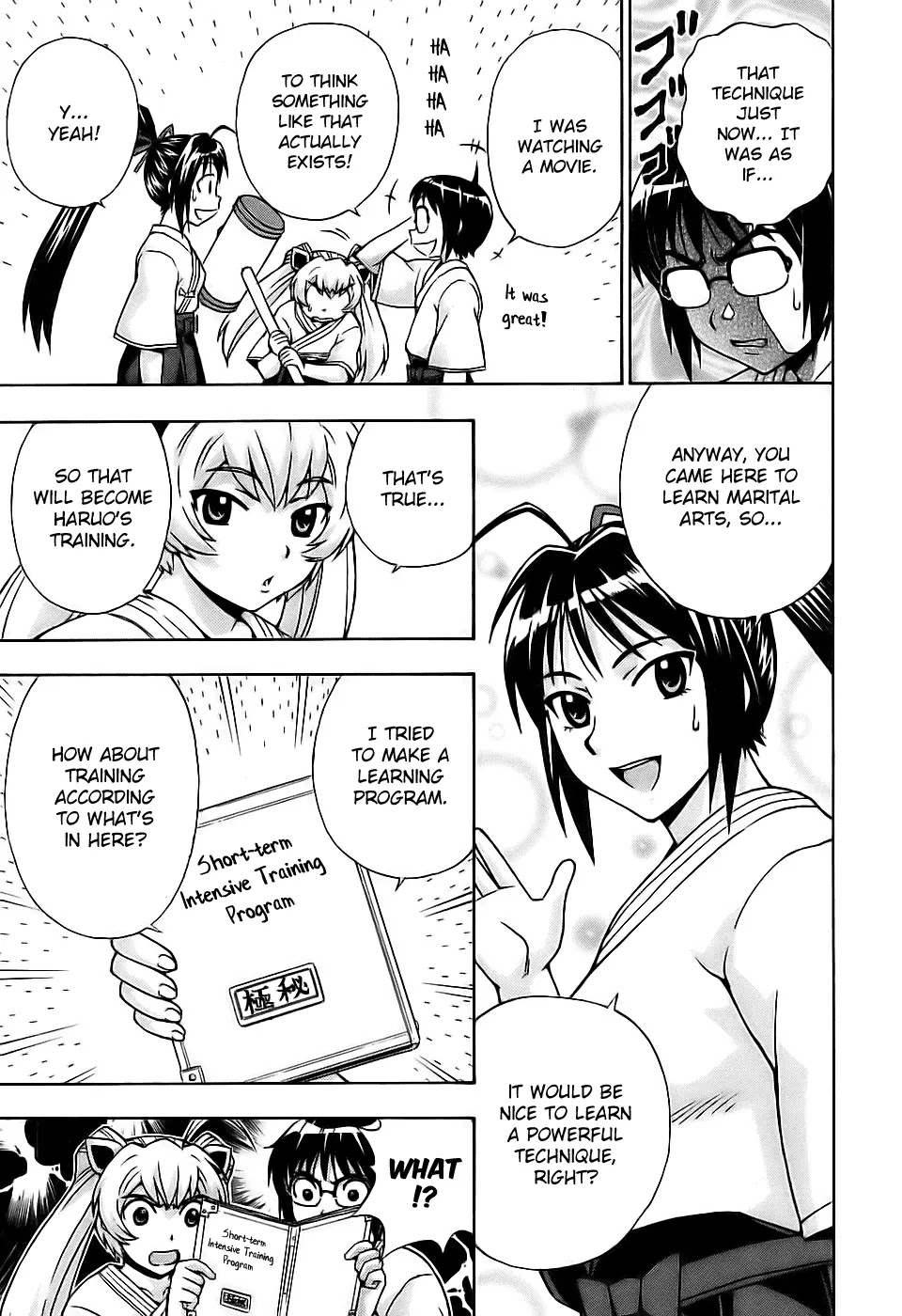 Magikano Chapter 28 page 19 - Chapter 28 : Successor of the Secret Technique
