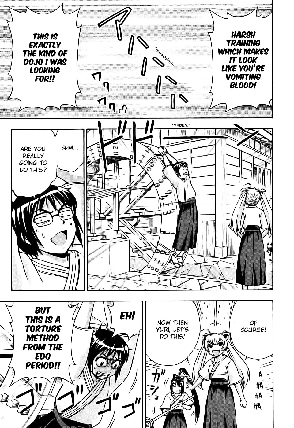 Magikano Chapter 28 page 21 - Chapter 28 : Successor of the Secret Technique