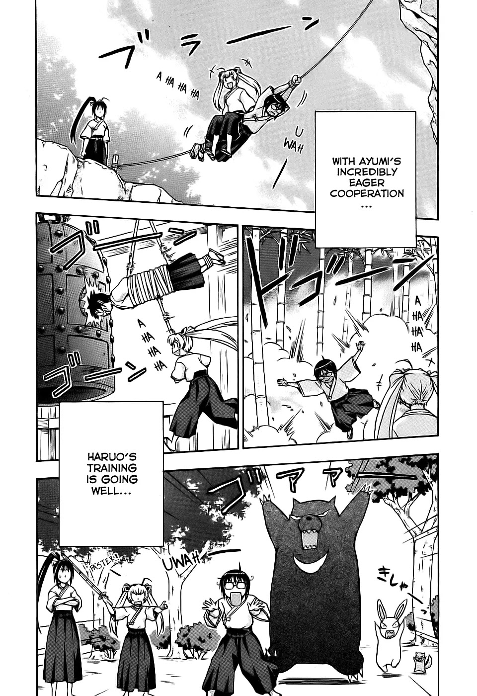 Magikano Chapter 28 page 23 - Chapter 28 : Successor of the Secret Technique