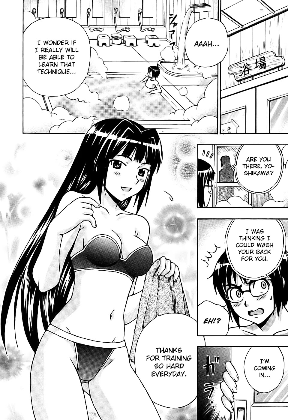 Magikano Chapter 28 page 26 - Chapter 28 : Successor of the Secret Technique