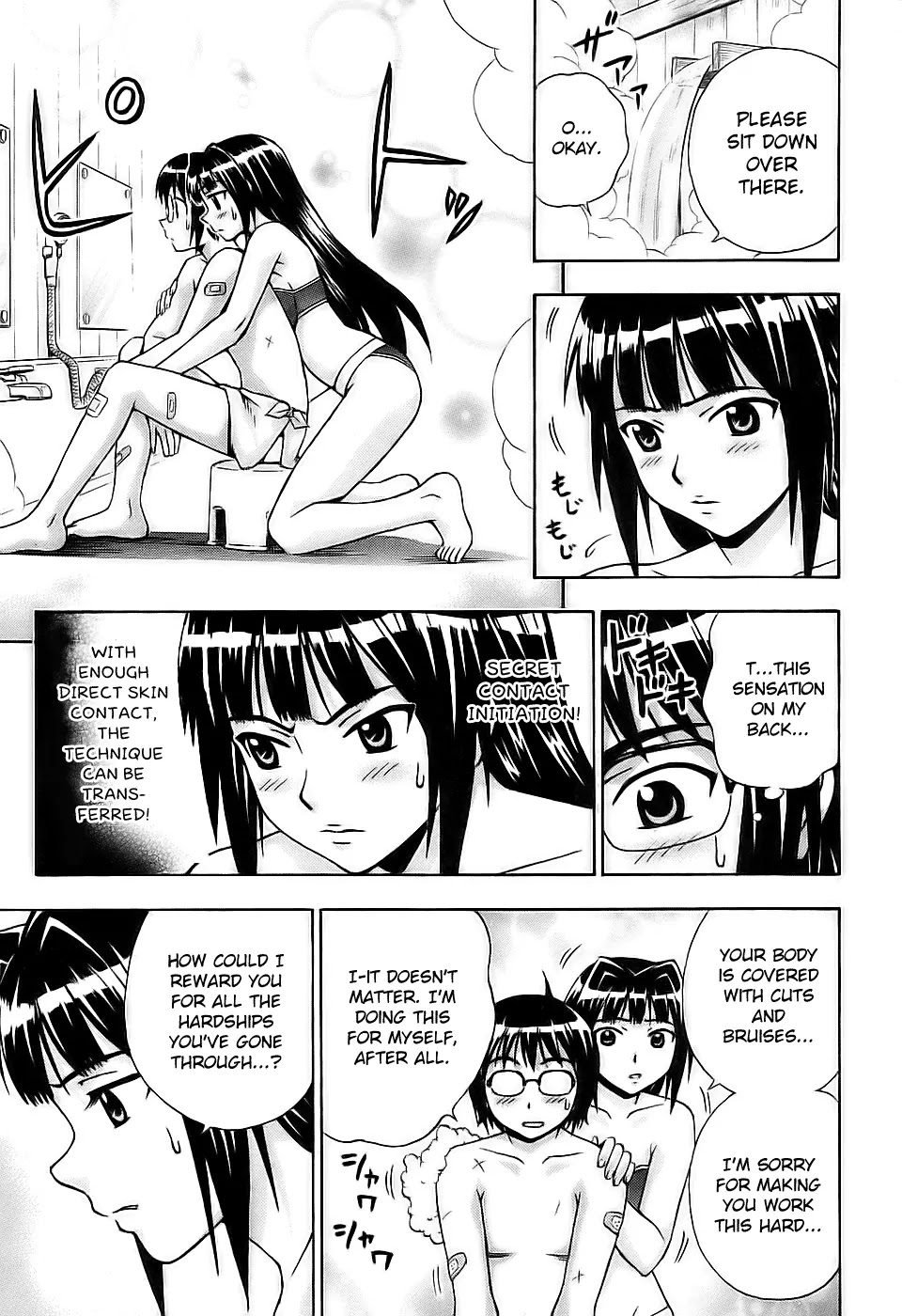 Magikano Chapter 28 page 27 - Chapter 28 : Successor of the Secret Technique