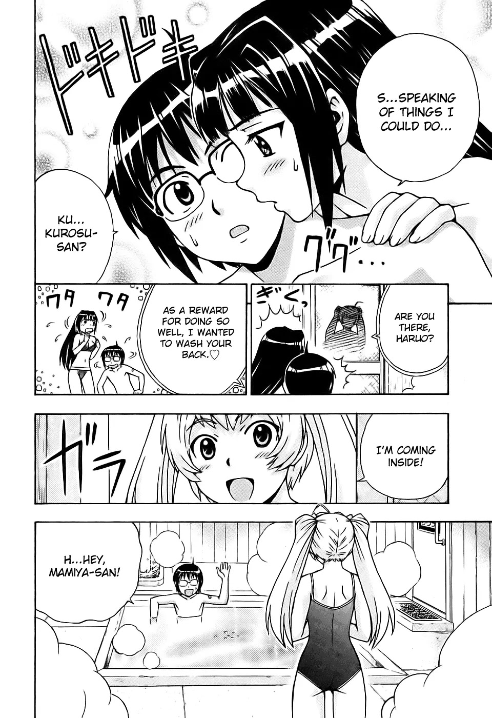 Magikano Chapter 28 page 28 - Chapter 28 : Successor of the Secret Technique