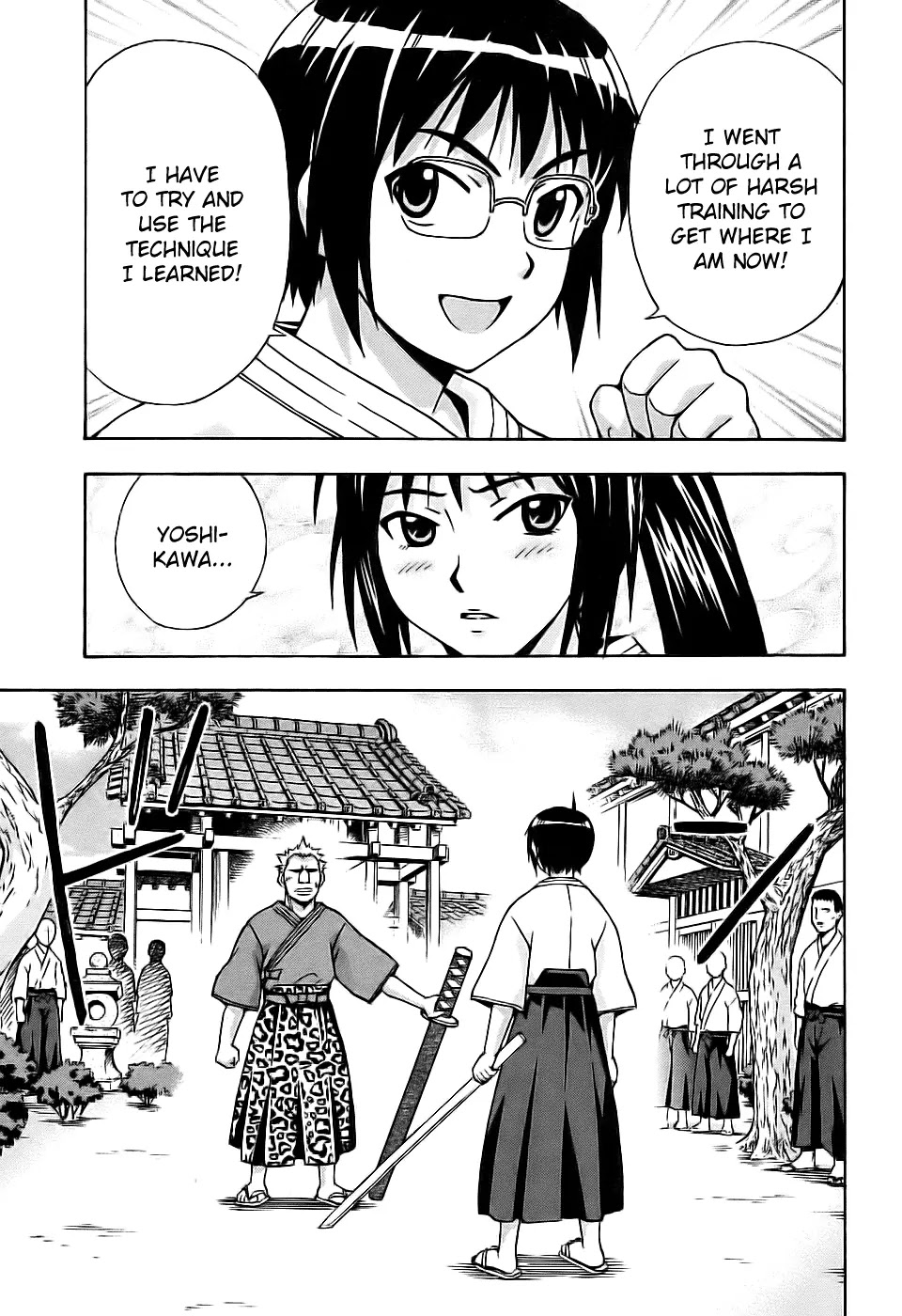 Magikano Chapter 28 page 33 - Chapter 28 : Successor of the Secret Technique
