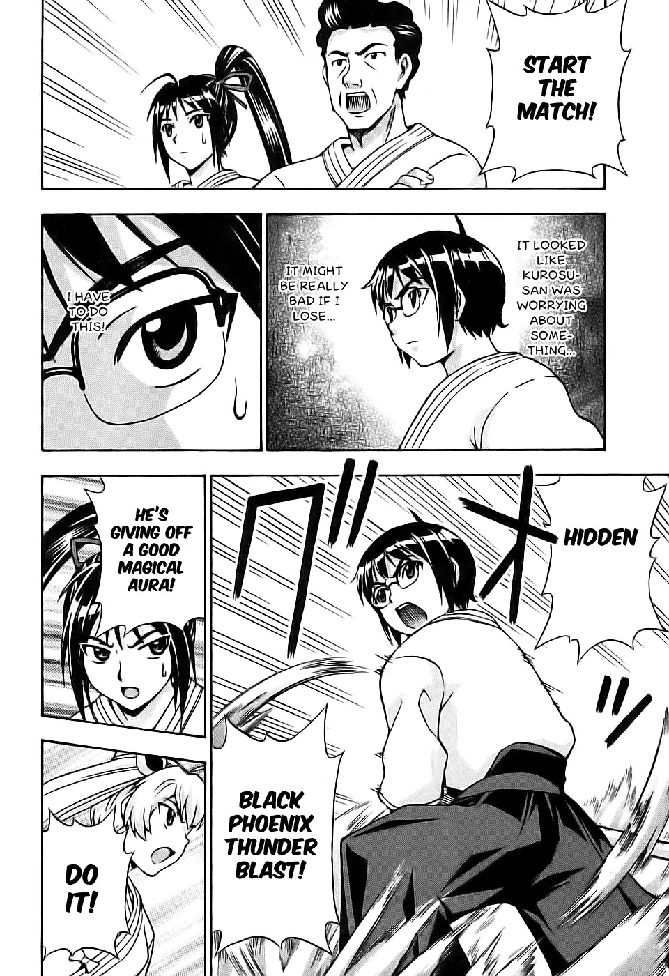 Magikano Chapter 28 page 34 - Chapter 28 : Successor of the Secret Technique