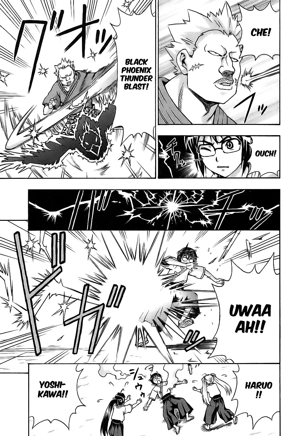 Magikano Chapter 28 page 35 - Chapter 28 : Successor of the Secret Technique