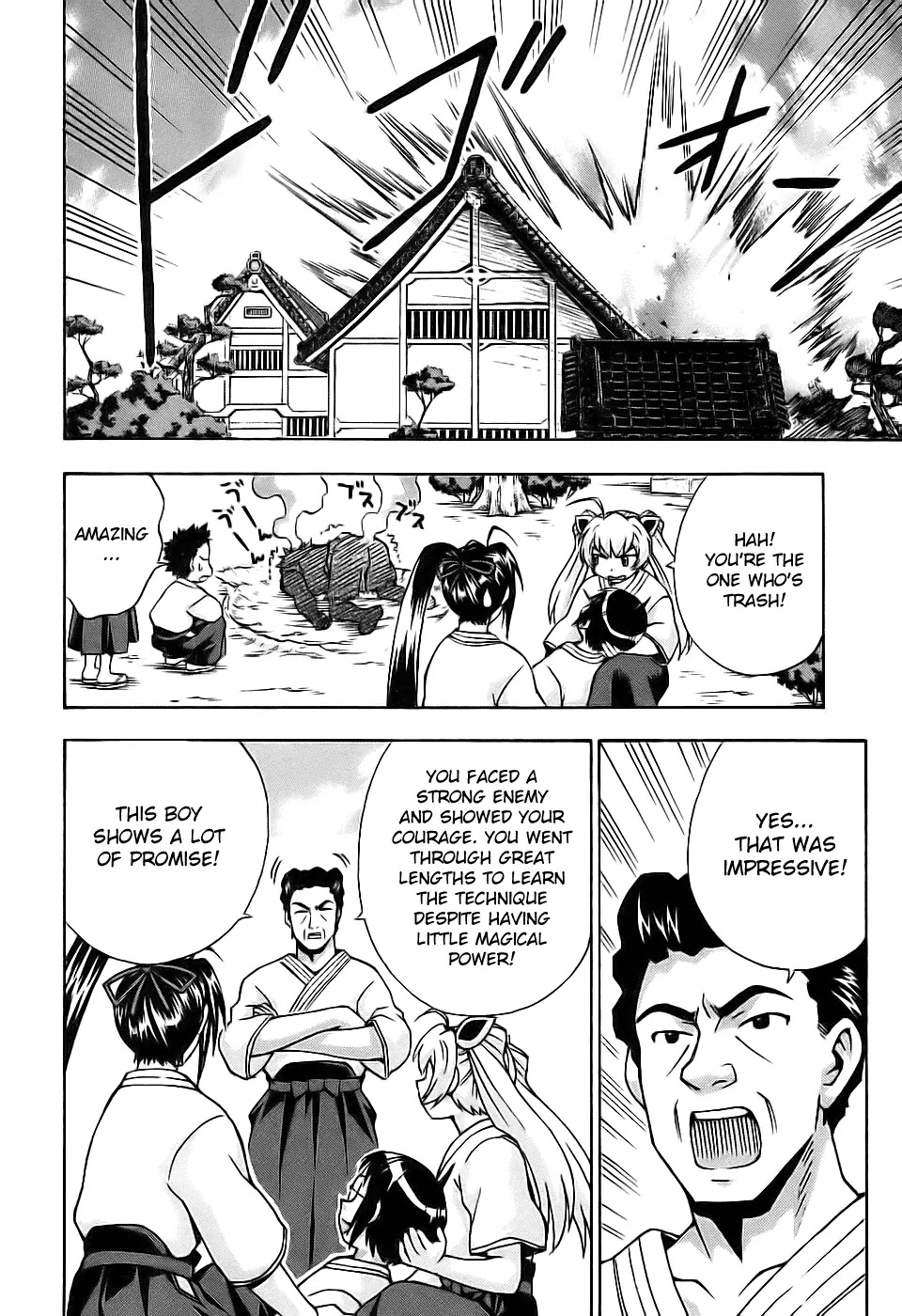 Magikano Chapter 28 page 38 - Chapter 28 : Successor of the Secret Technique