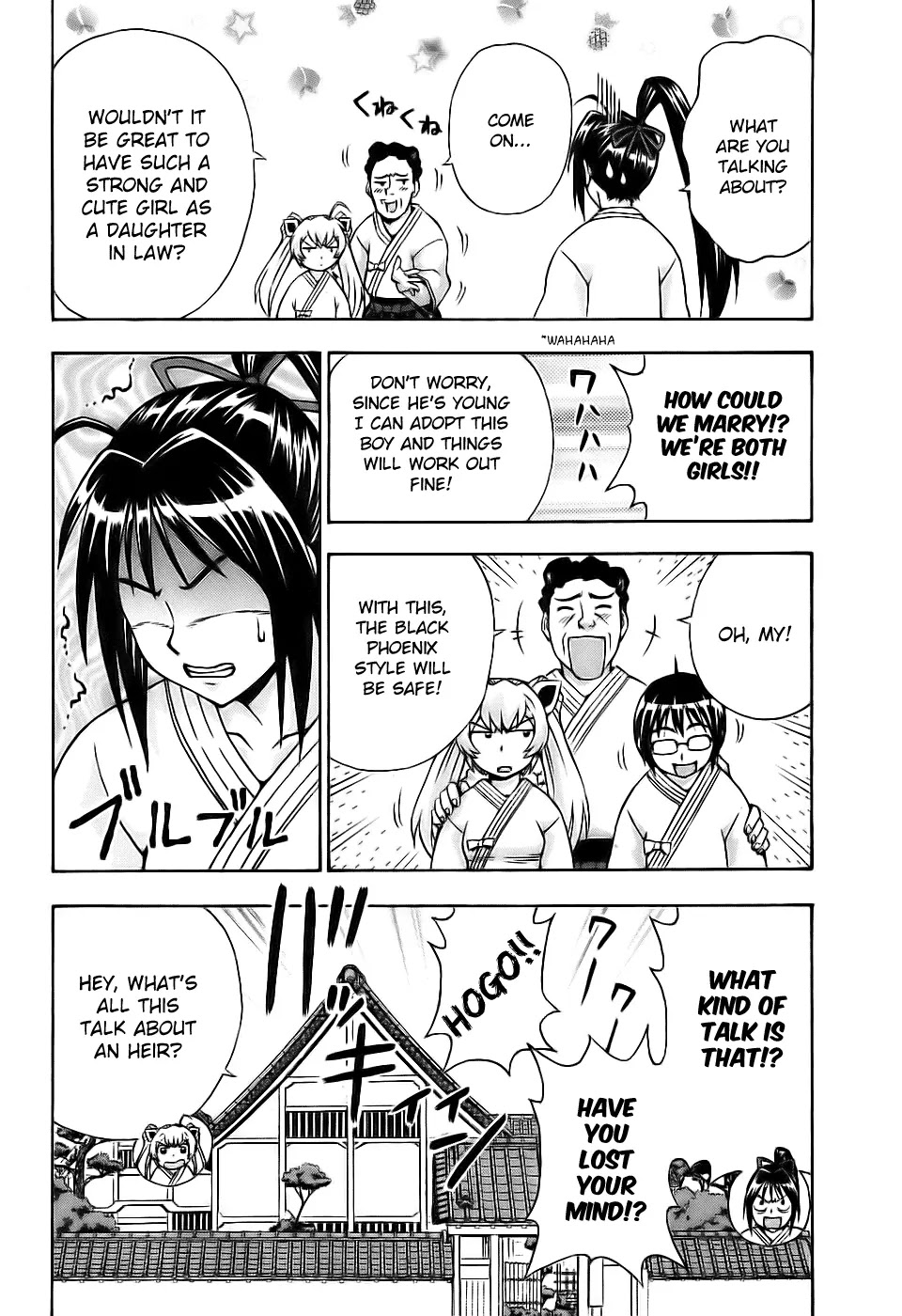 Magikano Chapter 28 page 40 - Chapter 28 : Successor of the Secret Technique