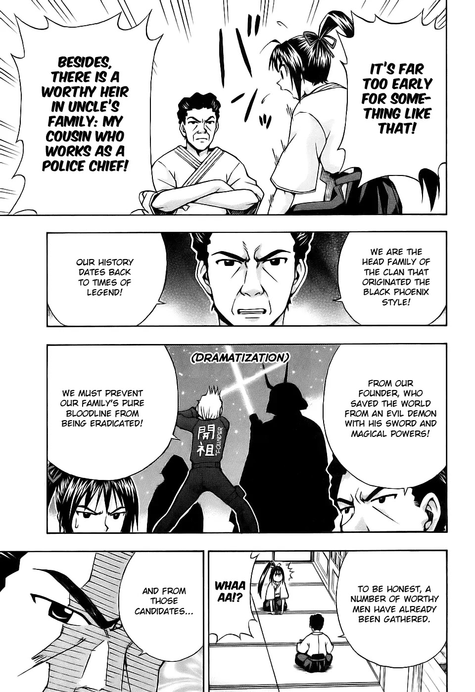 Magikano Chapter 28 page 6 - Chapter 28 : Successor of the Secret Technique