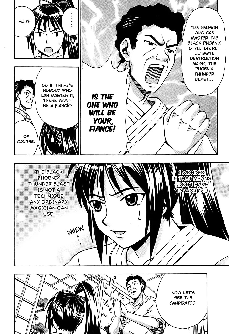 Magikano Chapter 28 page 7 - Chapter 28 : Successor of the Secret Technique