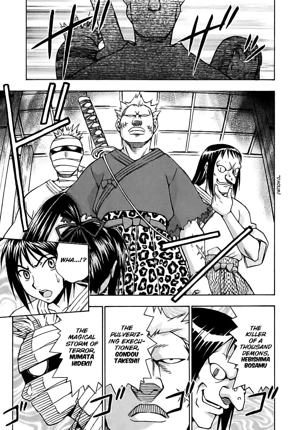 Magikano Chapter 28 page 8 - Chapter 28 : Successor of the Secret Technique