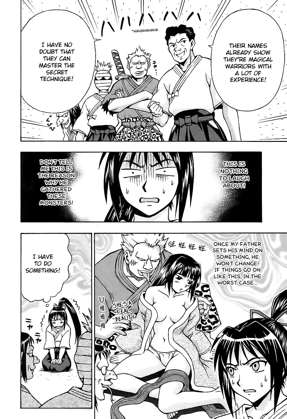 Magikano Chapter 28 page 9 - Chapter 28 : Successor of the Secret Technique