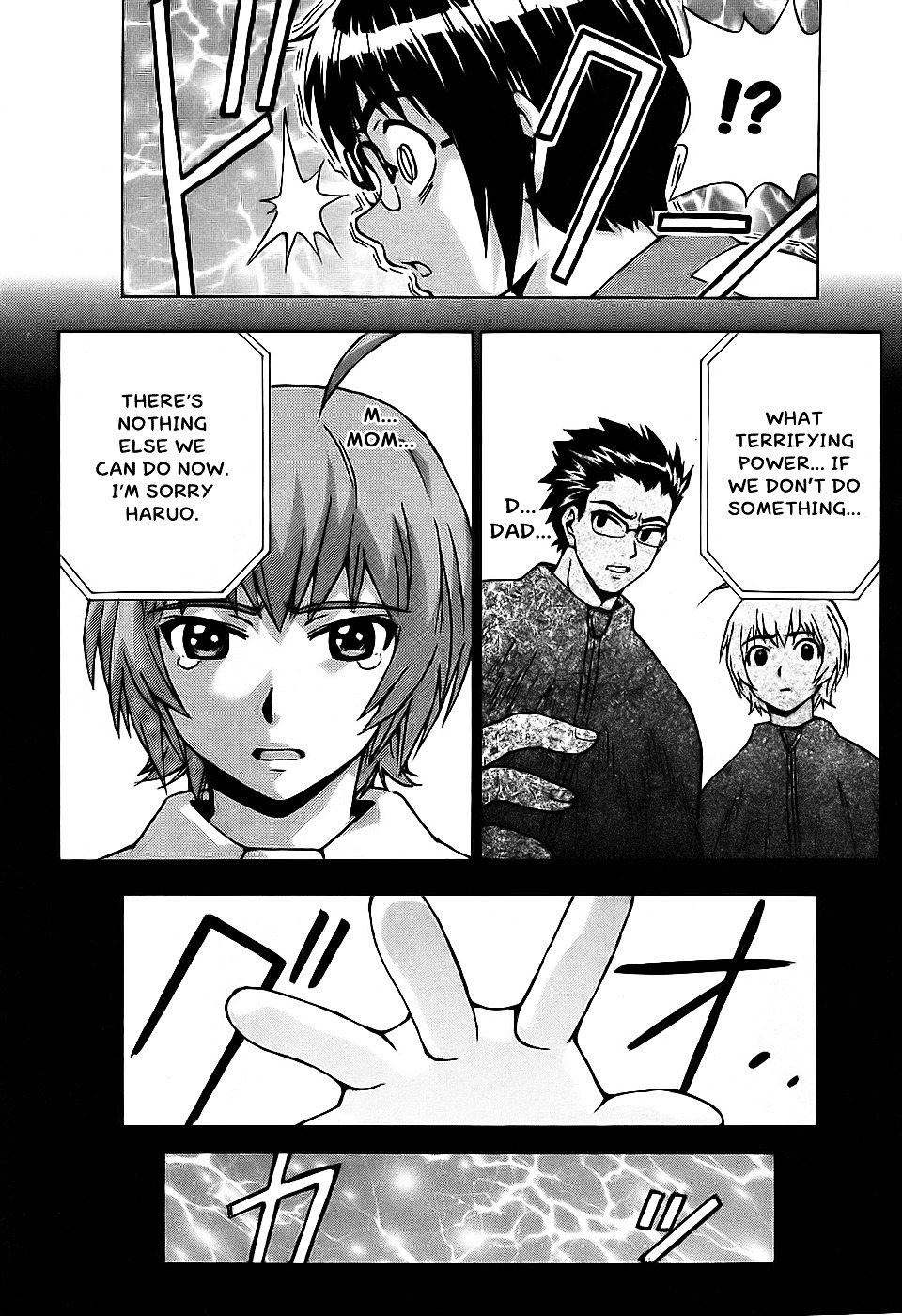 Magikano Chapter 29 page 22 - Chapter 29 : Do You Believe In Magic?