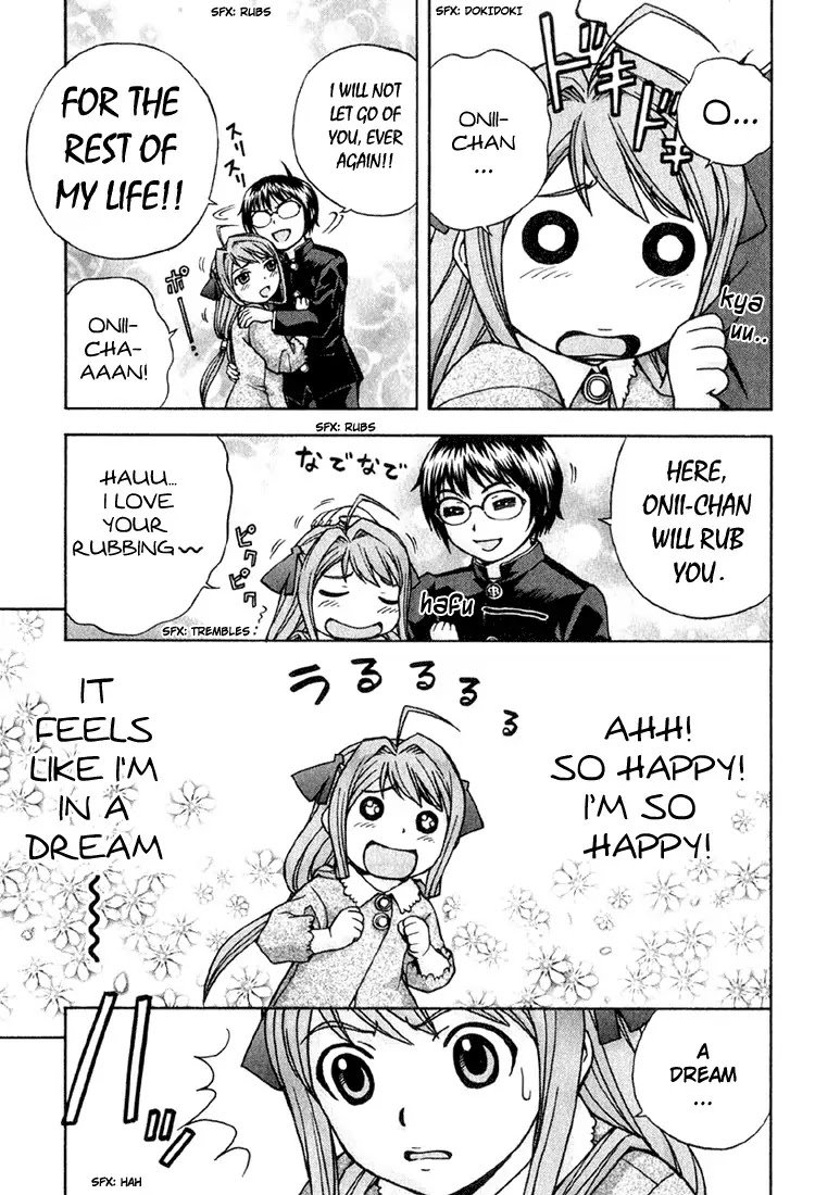 Magikano Chapter 3 page 12 - Chapter 3: Let's Meet In a Dream
