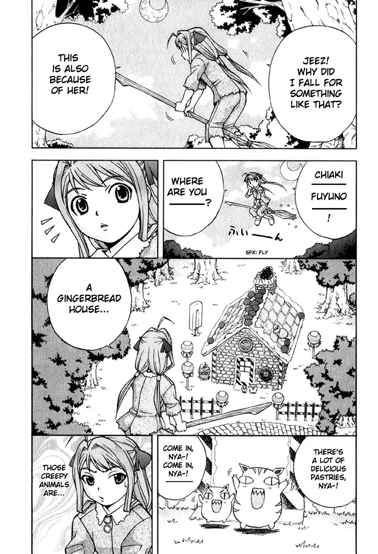 Magikano Chapter 3 page 14 - Chapter 3: Let's Meet In a Dream