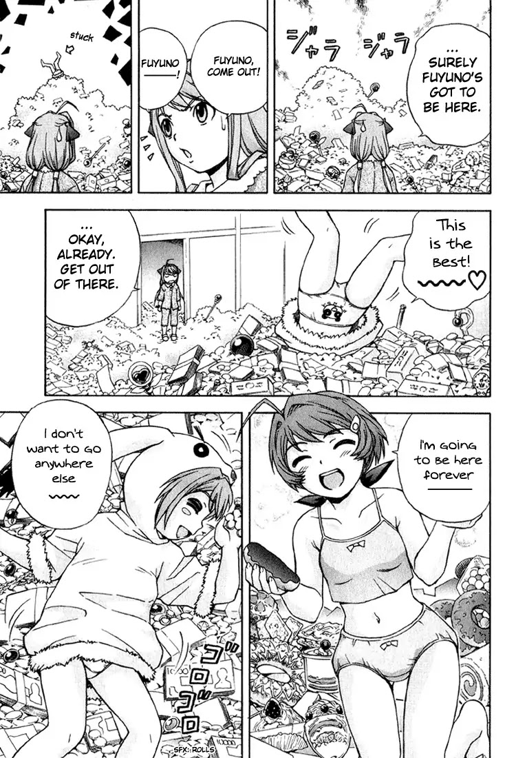 Magikano Chapter 3 page 16 - Chapter 3: Let's Meet In a Dream