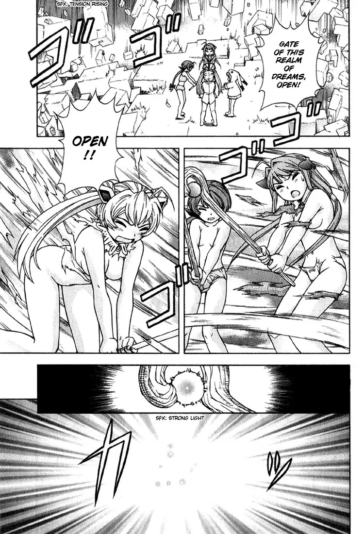 Magikano Chapter 3 page 26 - Chapter 3: Let's Meet In a Dream