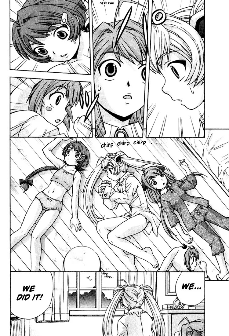 Magikano Chapter 3 page 27 - Chapter 3: Let's Meet In a Dream