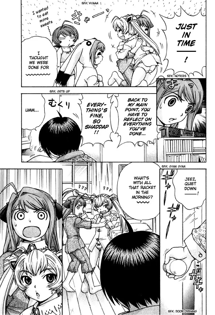 Magikano Chapter 3 page 28 - Chapter 3: Let's Meet In a Dream