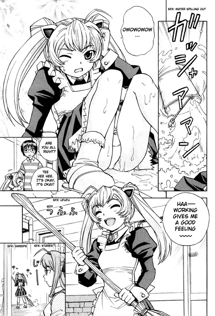Magikano Chapter 3 page 3 - Chapter 3: Let's Meet In a Dream