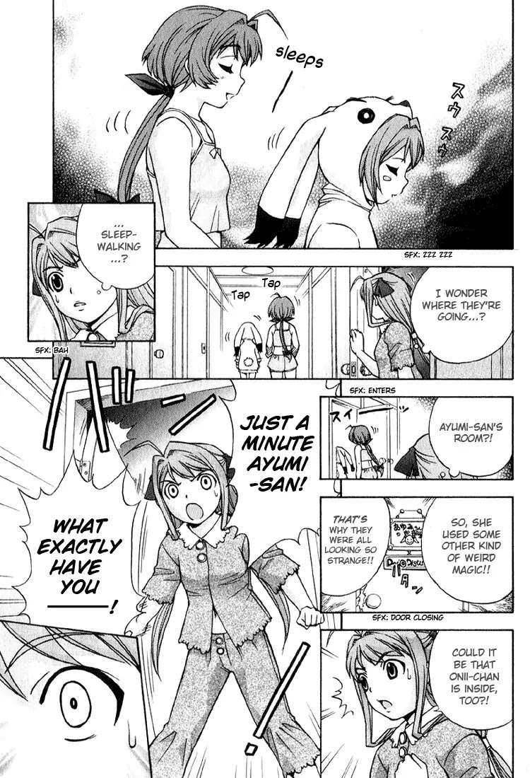 Magikano Chapter 3 page 7 - Chapter 3: Let's Meet In a Dream