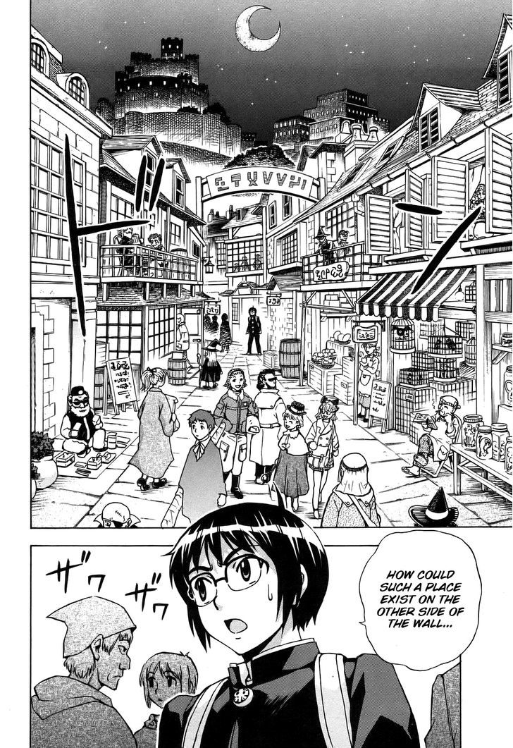 Magikano Chapter 30.2 page 10 - Chapter 30 v2 : Haruo's World