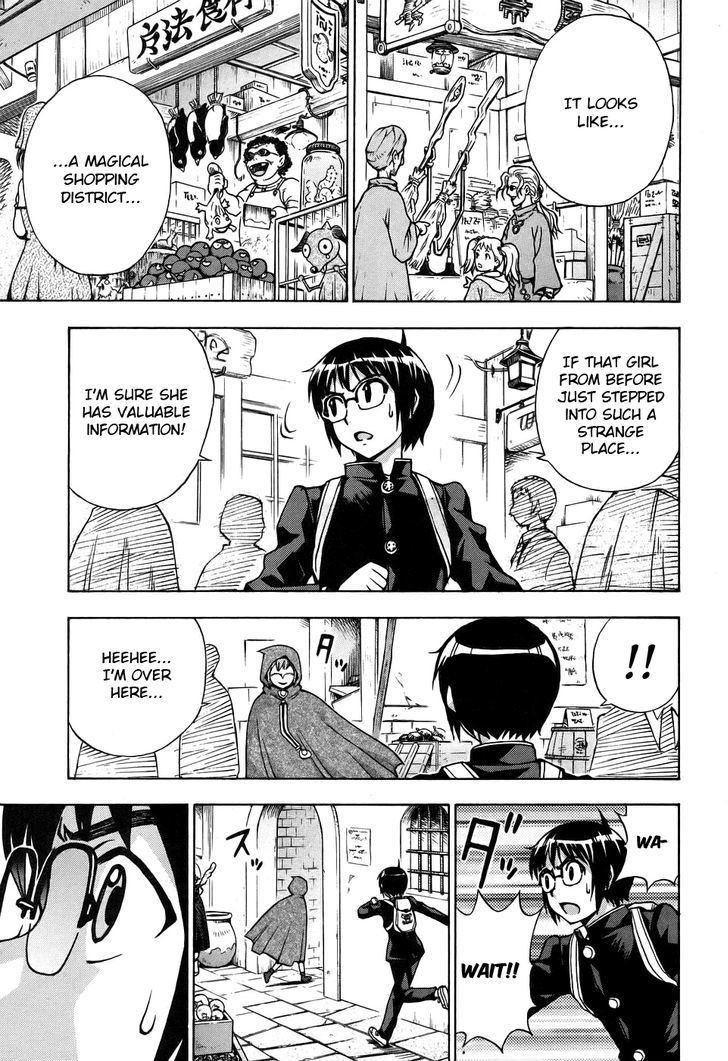 Magikano Chapter 30.2 page 11 - Chapter 30 v2 : Haruo's World