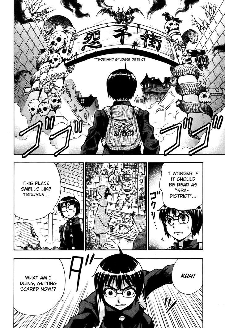 Magikano Chapter 30.2 page 12 - Chapter 30 v2 : Haruo's World